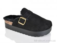 Тапки HOROSO-UFO PA131-1 black