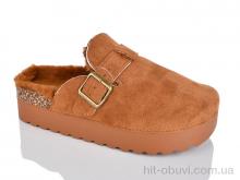 Тапки HOROSO-UFO PA131-4 brown