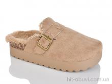 Тапки HOROSO-UFO PA131-3 brown