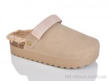 Тапки HOROSO-UFO PA132-4 brown