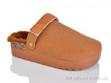 Тапки HOROSO-UFO PA132-8 brown
