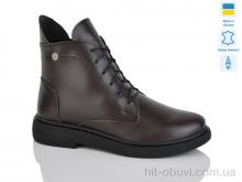 Черевики Sali, 25 корич.к.