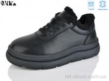 Кросівки Vika F631-73