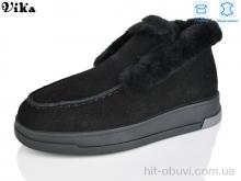Угги Vika F628-63