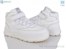 Кроссовки CROSSOPT LC818 white