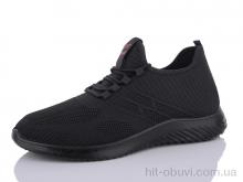 Кросівки ASHIGULI 32-63