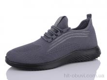 Кросівки ASHIGULI 32-61