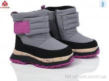 Дутики KIMBOO FG24111-1P