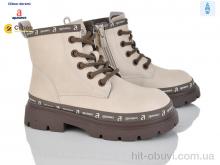 Ботинки Clibee-Doremi B5753-1 beige