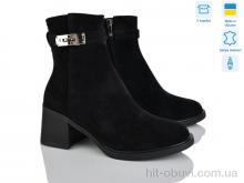 Черевики L.Shoes 2512 чорний з