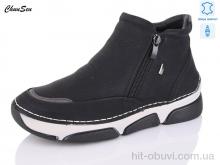 Ботинки Chunsen 9068-9