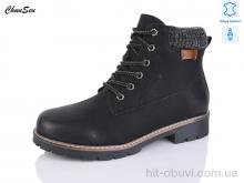 Ботинки Chunsen 7839-1