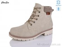 Ботинки Chunsen 7839-7