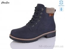 Ботинки Chunsen 7839-11