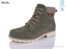 Ботинки Chunsen 7839-14