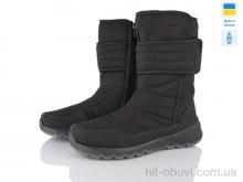 Дутики Paolla U3 чорний