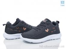 Кросівки Синдикат взуття M006 grey