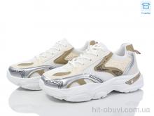 Кросівки Синдикат взуття M4 white-khaki