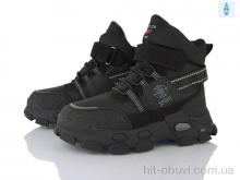 Ботинки Xifa kids P2348-3A