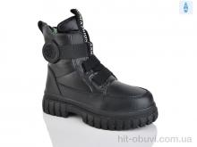 Ботинки Xifa kids FG2308-3A