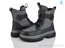 Ботинки Xifa kids FG2308-3D