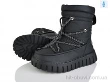 Ботинки Xifa kids FG24123-3A