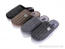 Тапки M&L  Alex13 A8113 mix