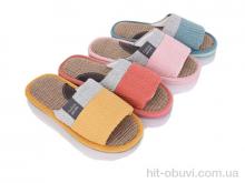Тапки M&L  Alex13 504 mix