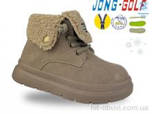 Ботинки Jong Golf B40658-3