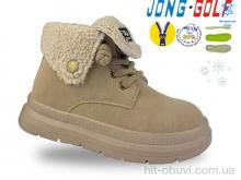 Ботинки Jong Golf B40658-6