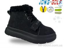 Ботинки Jong Golf B40659-0