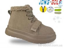 Ботинки Jong Golf B40659-3