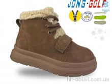 Ботинки Jong Golf B40659-4