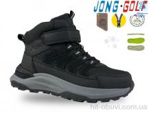 Ботинки Jong Golf C40591-20