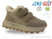 Ботинки Jong Golf C40636-3