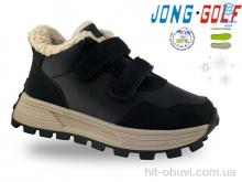 Ботинки Jong Golf C40636-20