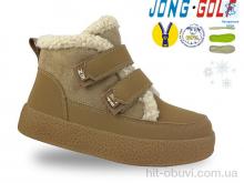 Ботинки Jong Golf C40638-14