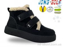 Ботинки Jong Golf C40638-20
