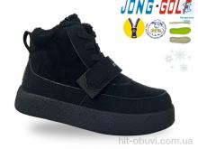 Ботинки Jong Golf C40639-0