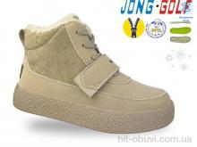 Ботинки Jong Golf C40639-6