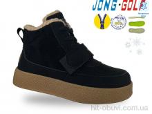 Ботинки Jong Golf C40639-30