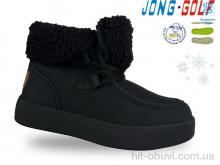 Ботинки Jong Golf C40640-0