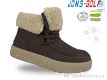 Ботинки Jong Golf C40640-4