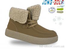 Ботинки Jong Golf C40640-14