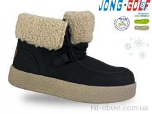 Ботинки Jong Golf C40640-30