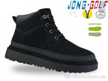 Ботинки Jong Golf C40649-0