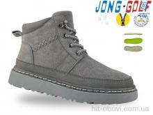 Ботинки Jong Golf C40649-2