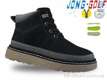 Ботинки Jong Golf C40649-30