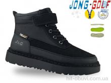 Ботинки Jong Golf C40650-0