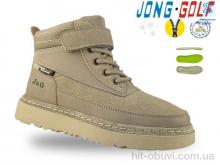 Ботинки Jong Golf C40650-3